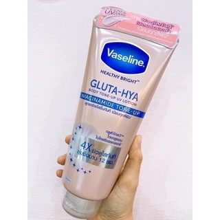 [TUÝP] Dưỡng Thể Vaseline 4X Thái Lan (Chống Nắng Trắng Da Tức Thì Vaseline Healthy Bright Gluta-Hya 4X)