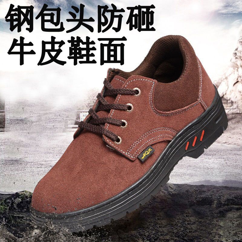 Đen Giày Da Mũi Thép Bảo Hộ Lao Động Chống Đâm Thủng Trang Trọng Cho Nam Và Nữ