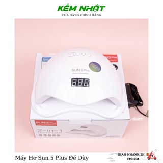  Máy hơ Sun 5 Plus Chính Hãng dùng hơ sơn gel chuyên dụng cho tiệm nail bảo hành 1 đổi 1 trong 30 ngày 