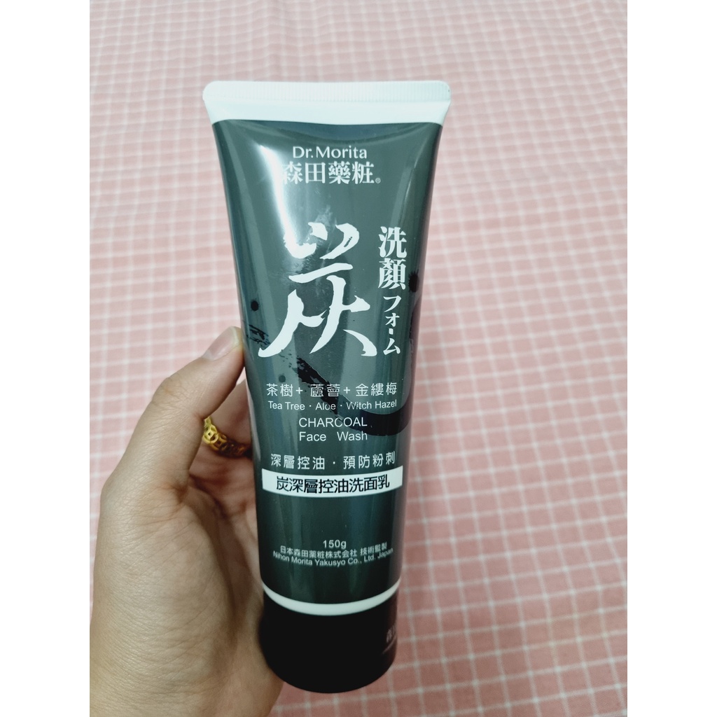 Sữa rửa mặt DR.MORITA dưỡng ẩm, ngừa mụn, làm sáng da Dr.Morita Face Wash chai lớn 150g