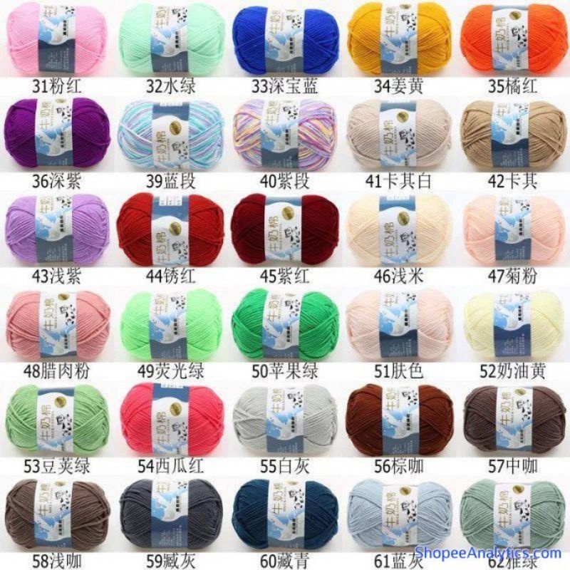 Len milk cotton loang loại 1