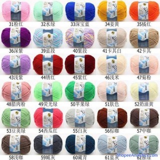 Len milk cotton loang loại 1