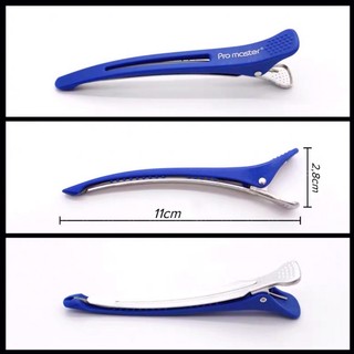 Kẹp vịt làm tóc Cao Cấp có thun chống gẫy tóc (vỉ 6 chiếc)