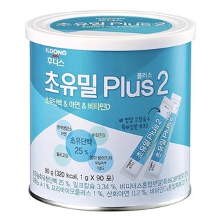 Sữa non Ildong số 2 cho bé từ 1-9 tuổi -Mẫu mới 2021 - PHƯƠNG THẢO