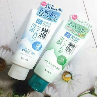 Sữa rửa mặt tạo bọt Hada Labo Nhật Bản