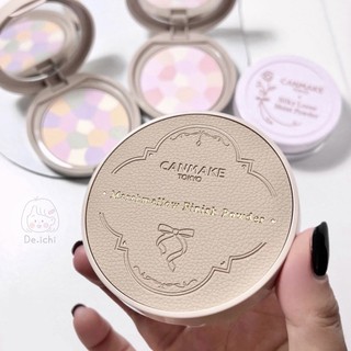 Canmake Tokyo Marshmallow Finish Powder ~ Abloom ~