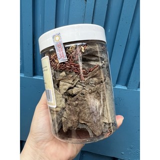 TRÀ GẠO LỨT XẠ ĐEN 350gr