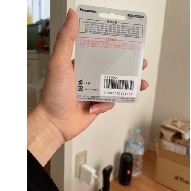 Bộ lưỡi dao máy cạo râu Panasonic ES9392