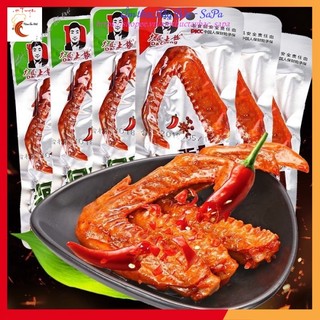 Cánh Vịt DaCheng 💥💥 GIÁ SỐC💥💥 [ HÀNG SẴN -CAY NGON] GÓI TO 35g