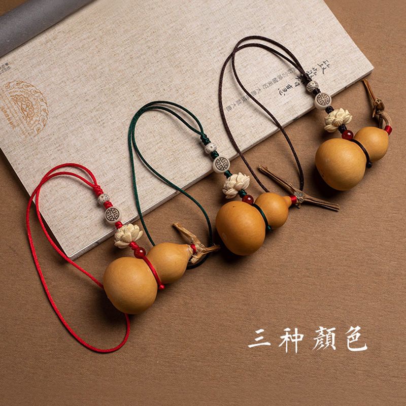 Dây Treo Kính Chiếu Hậu Xe Hơi Hình Quả Bầu Hồ Lô Tự Nhiên 11.15 Sáng Tạo Trang Trí Nội Thất