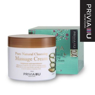 Kem massage Privia chiết xuất từ lô hội 300ml Hàn Quốc