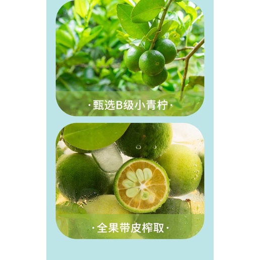 NƯỚC CHANH ĐÓNG CHAI