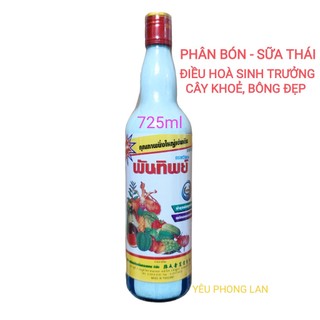 Phân bón vi lượng Sữa Thái khỏe cây đẹp bông, Growmore Rootone - chai 725ML
