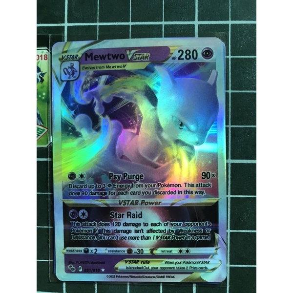 Thẻ Bài Pokemon Vstar