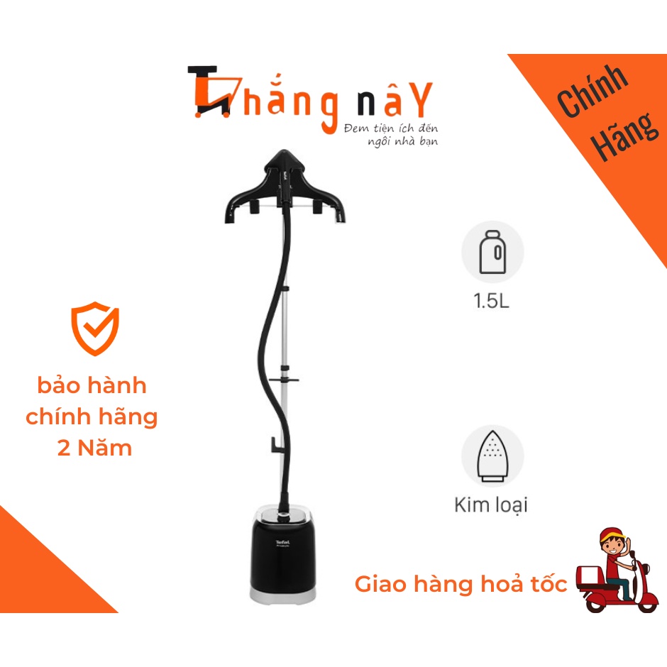 Bàn ủi hơi nước đứng Tefal IT3420E0 1850W - Hàng chính hãng
