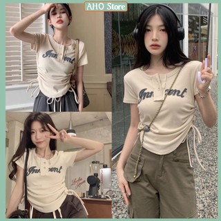 Áo croptop dây rút khuy bấm áo croptop nữ ngắn tay màu be chất tăm bozip co giãn ôm body sexy