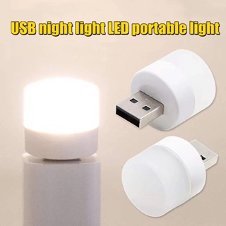 Đèn Ngủ Để Bàn Mini Tiết Kiệm Năng Lượng Nhiều Màu Sắc Có Cổng Sạc USB