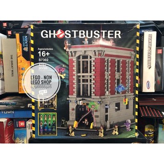 S 7302 ( Lắp Ghép  Biệt Đội Săn Ma Tại Trụ Sở Trạm Cứu Hỏa Ghost Buster 4702 Khối )