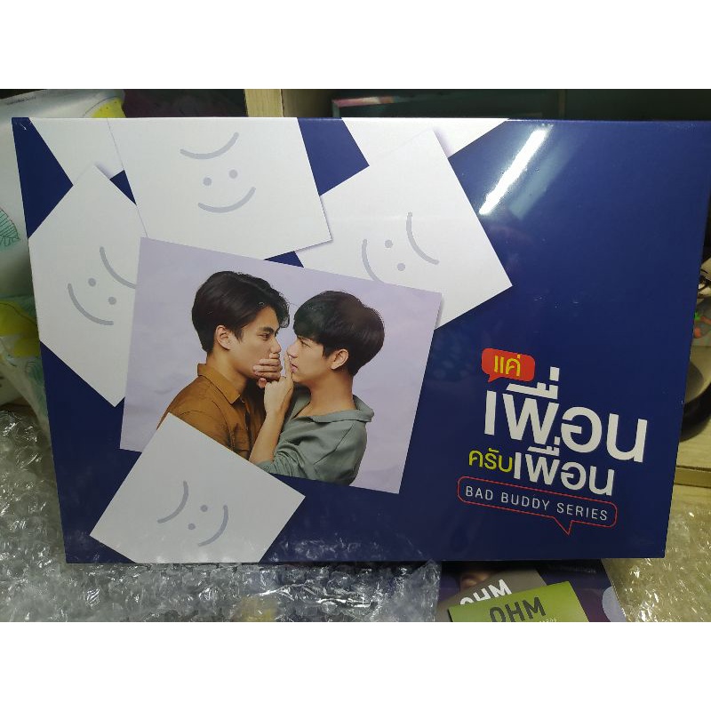 🍀 Boxset Bad Buddy sưu tầm tách lẻ OhmNanon 🍀