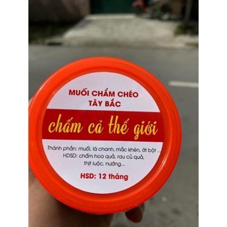 Muối Chẩm Chéo- Chấm Cả Thế Giới Lọ 250g