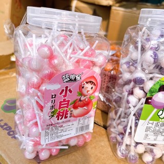 sỉ lọ 200 chiếc kẹo mút nhiều màu