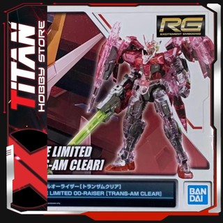 Mô hình lắp ráp gunpla the gundam base limited: rg 1/144 00 raiser gundam bandai japan