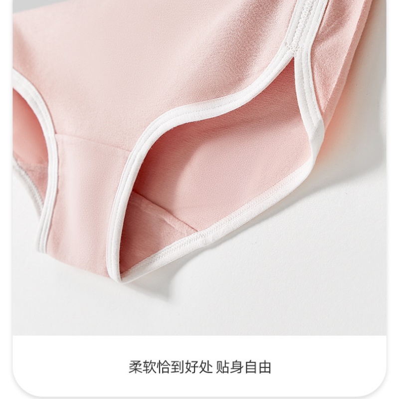Quần Lót Cotton Lưng Vừa Màu Tương Phản Phong Cách Hàn Quốc Nhật Bản Mới Cho Nữ