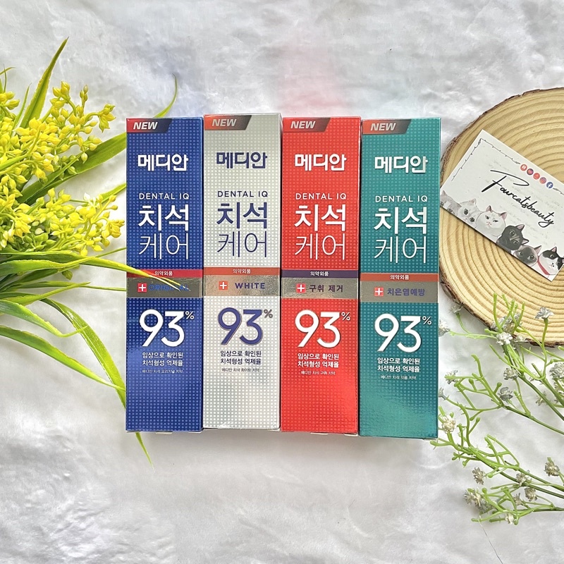 Kem Đánh Răng Giúp Hơi Thở Thơm Tho, Chống Và Ngăn Ngừa Hôi Miệng Median Dental IQ 93% Toothpaste (120g)