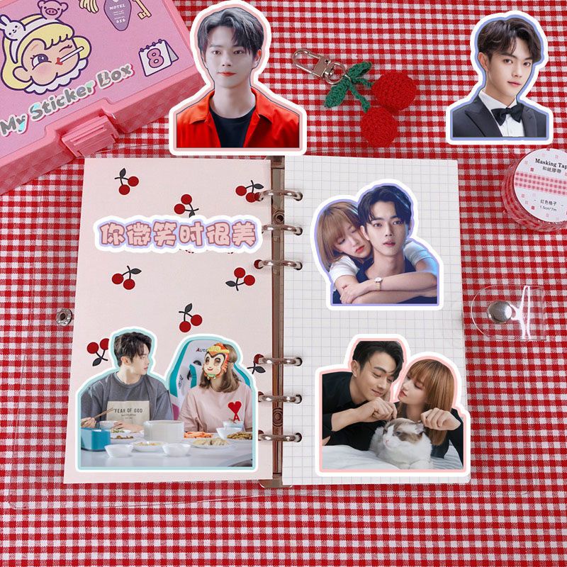 Cheng Xiao Xu Kai Nhãn Dán Đóng Gói Dễ Thương