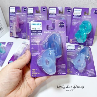 Ti giả Avent Soothie chống hô vẩu