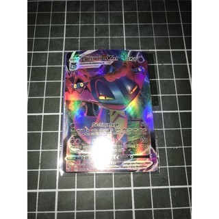 Thẻ Pokemon Vmax(mới)