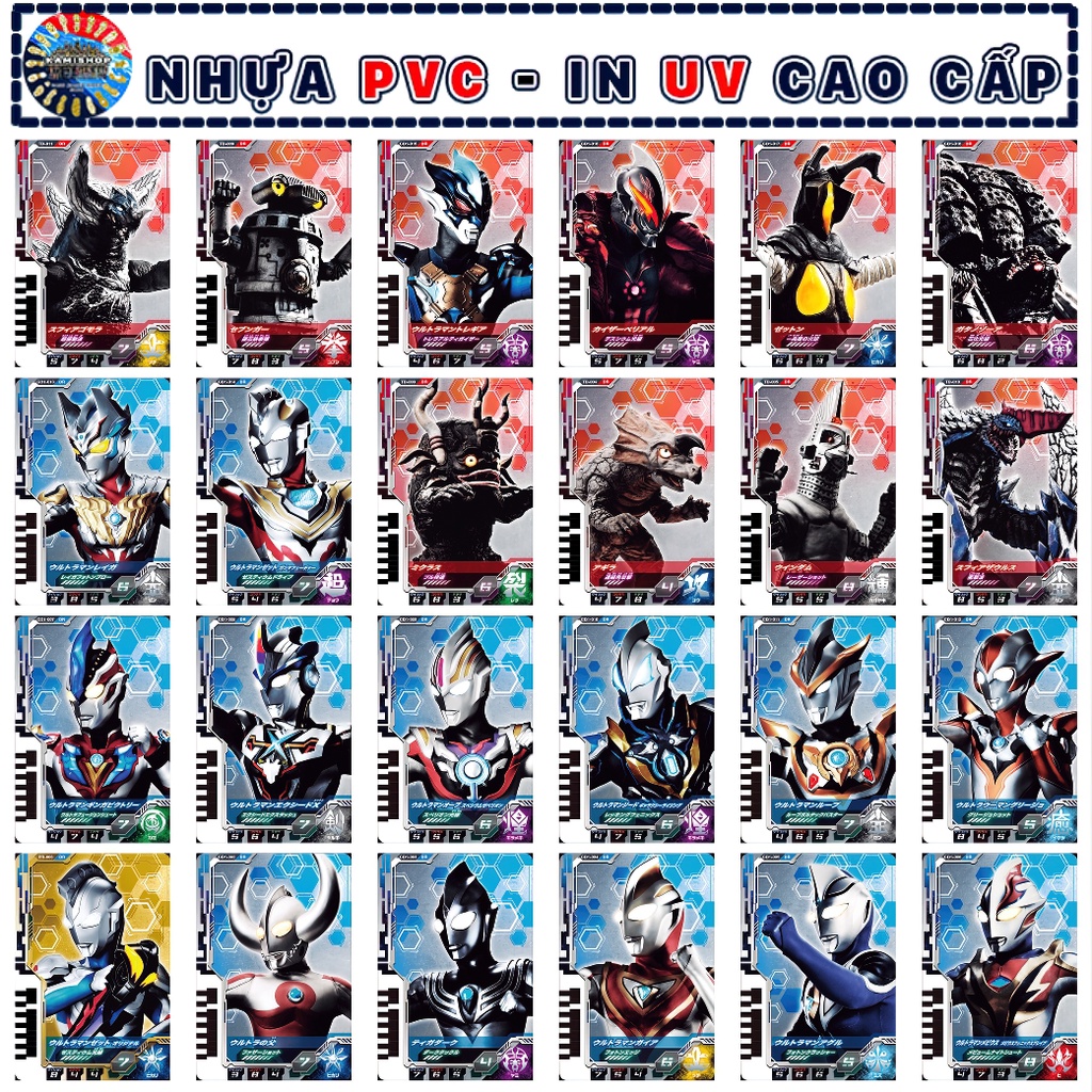 31 Card Ultraman Dimension - Thẻ Bài Ultraman Chất Liệu nhựa PVC cao cấp