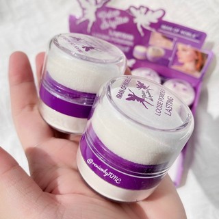 Phấn phủ bột - Makeup bắt sáng iMan Of Noble