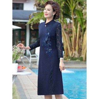 Váy đầm trung niên nữ hàng Quảng Châu đẹp cao cấp (hàng order)