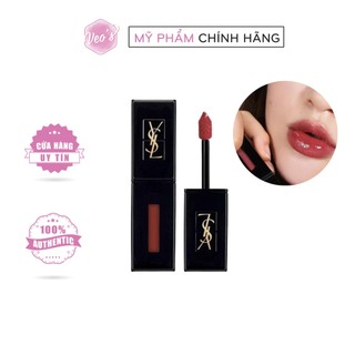 Son kem YSL Rouge Pur Couture Vinyl Cream Lip Stain