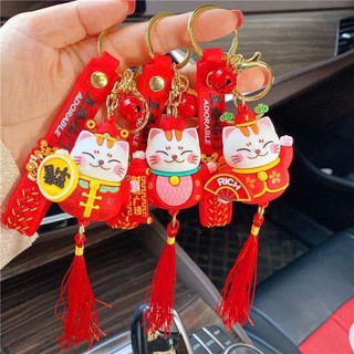 MÓC KHOÁ MÈO THẦN TÀI