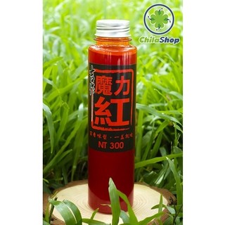 HỒNG MA LỰC TRÂU ĐIÊN - CÁ RÔ PHI (CHAI - 600ML)