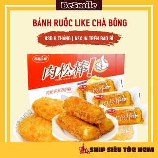10 Bánh Ruốc Chà Bông Ruốc Que Like Ruốc Gấu Đài Loan BESMILE