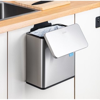 Thùng rác INOX treo tủ nhà bếp, thùng rác dán tường nhà tắm nhà bếp TOBIN