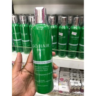 Kem dưỡng phục hồi mượt tóc go hair silky seaweed green 250ml thái lan