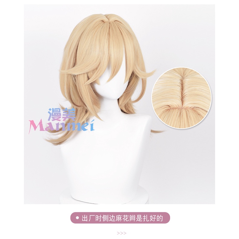 Manmei Genshin Impact Kaveh Cosplay Wig Braided Linen Gold Hair Anime Heat Resistant Synthetic Wigs