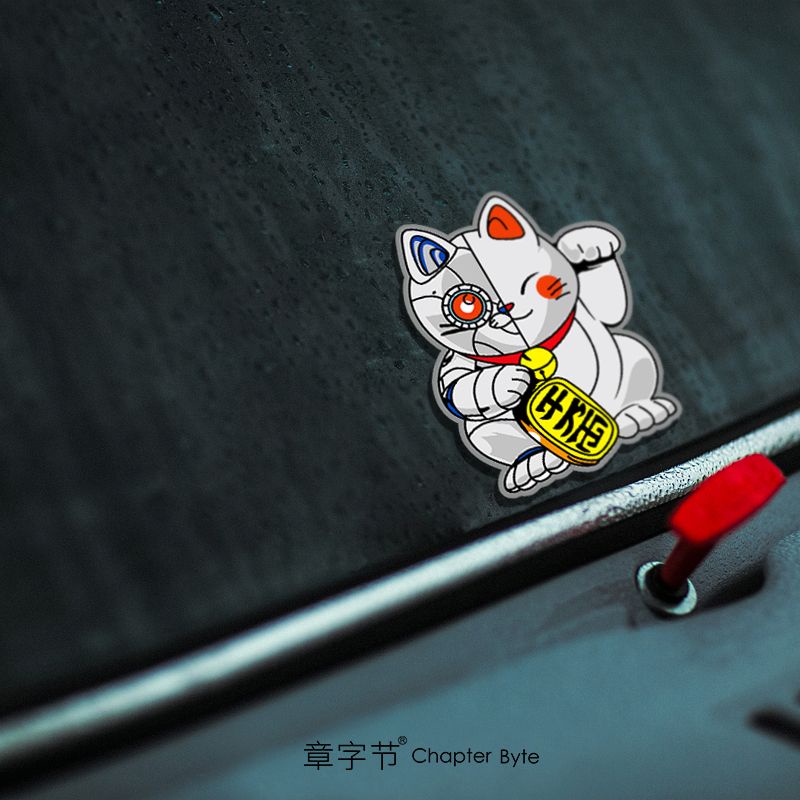 Miếng Dán Phản Quang Chống Thấm Nước Hình Mèo May Mắn Trang Trí Kính Chắn Gió Xe Hơi