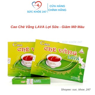 Cao Chè Vằng LAVA - Được Sử Dụng Pha chế Làm Nước Uống Hàng Ngày Hộp 5 Gói