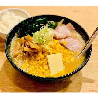 Tương Shiro Miso 300g