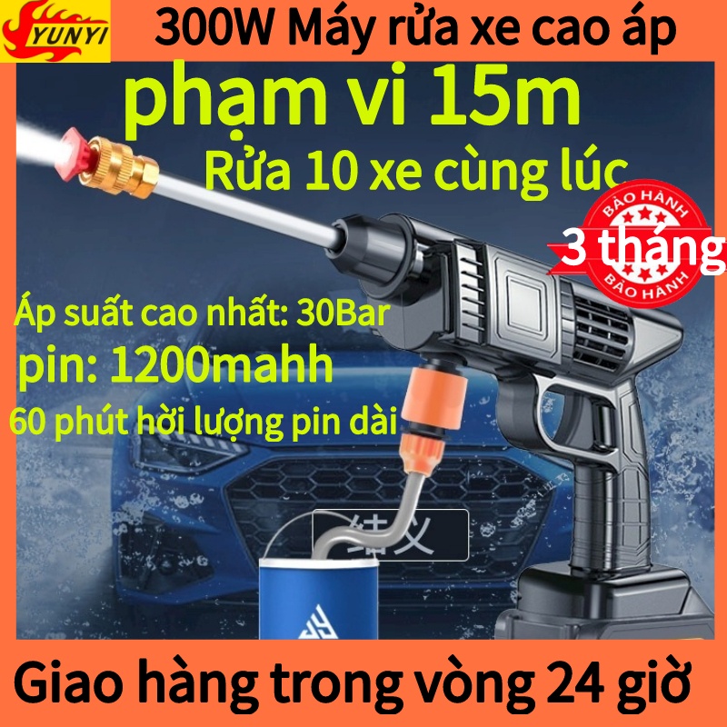 máy rửa xe dùng pin mini, máy xịt rửa xe cao áp lực cao dùng cho ô tô xe máy xa đạp tưới cây rửa điều hòa