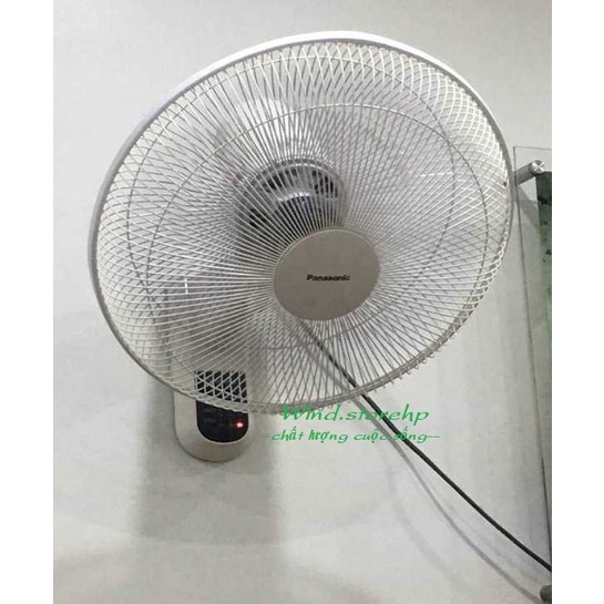Quạt Treo Tường Panasonic F-409MG Có Remote - Màu Trắng Ngà - Hàng Chính Hãng - F409MG / F-409M / F409M