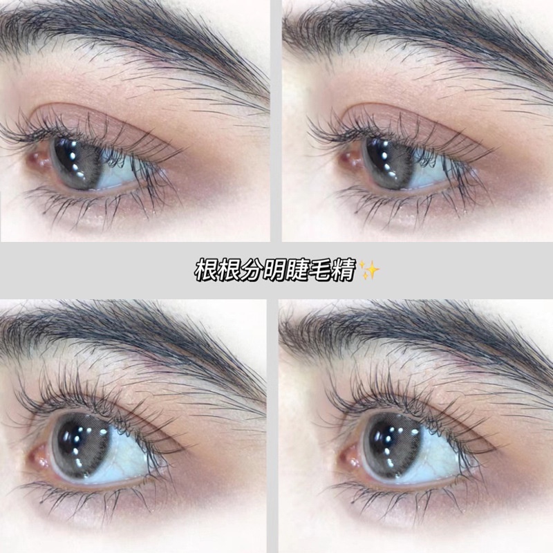 Kẹp bấm mi cao cấp có răng cưa giúp định hình mi cong đẹp tự nhiên OUYOU