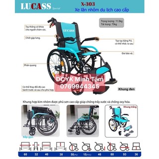 Xe lăn du lịch cao cấp Lucass X-303 Xanh