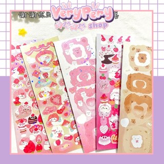 Tấm sticker siêu cute dễ thương dán sổ tay, nhật ký