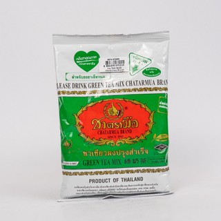 Trà Thái Xanh Chatarmua Brand 200gr